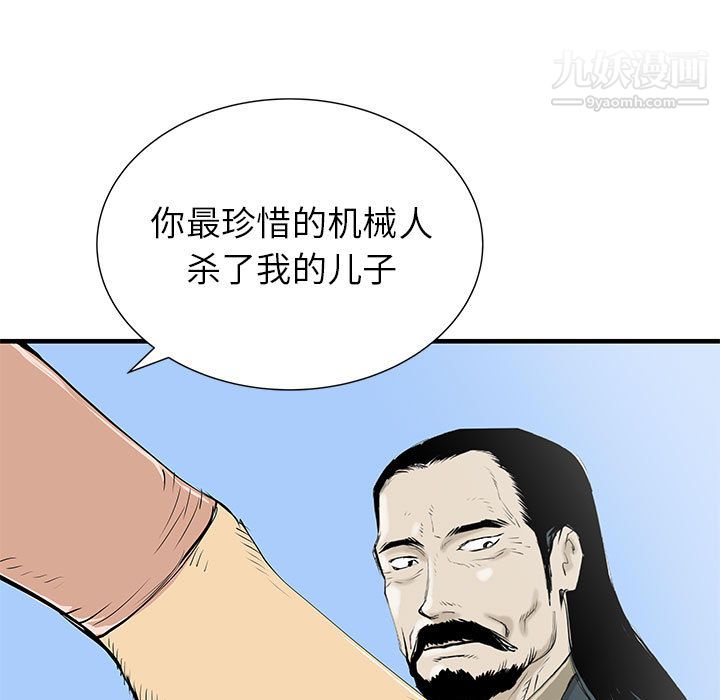 50.jpg