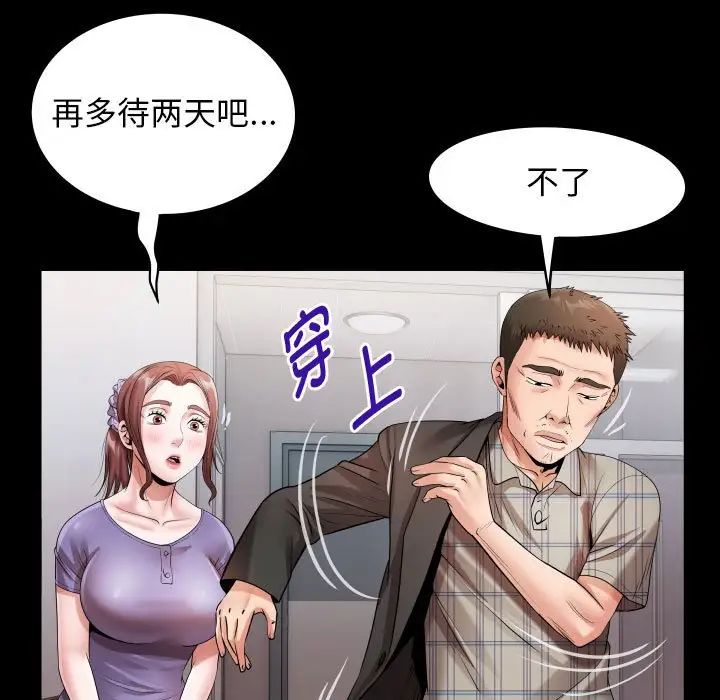 301.jpg