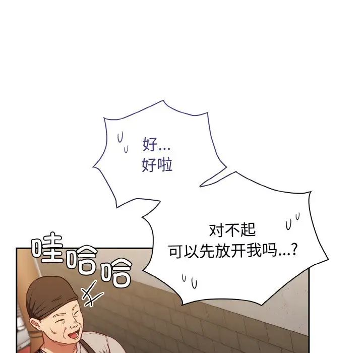 103.jpg