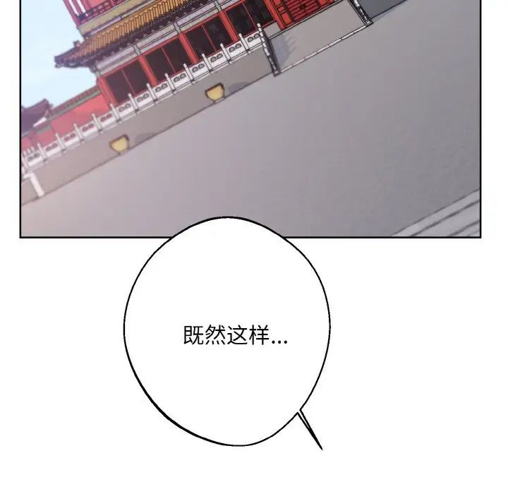 118.jpg