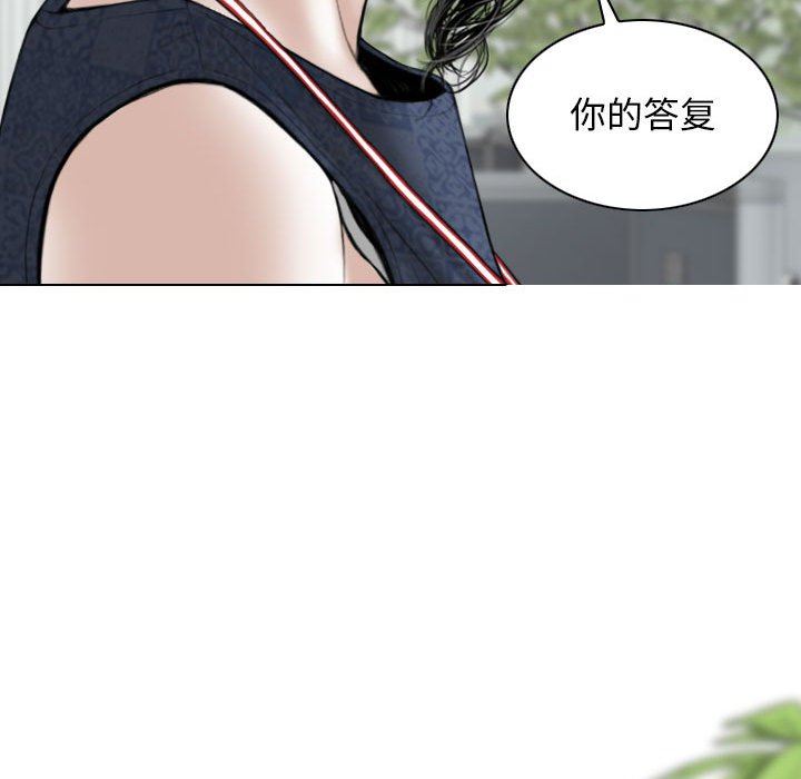 87.jpg