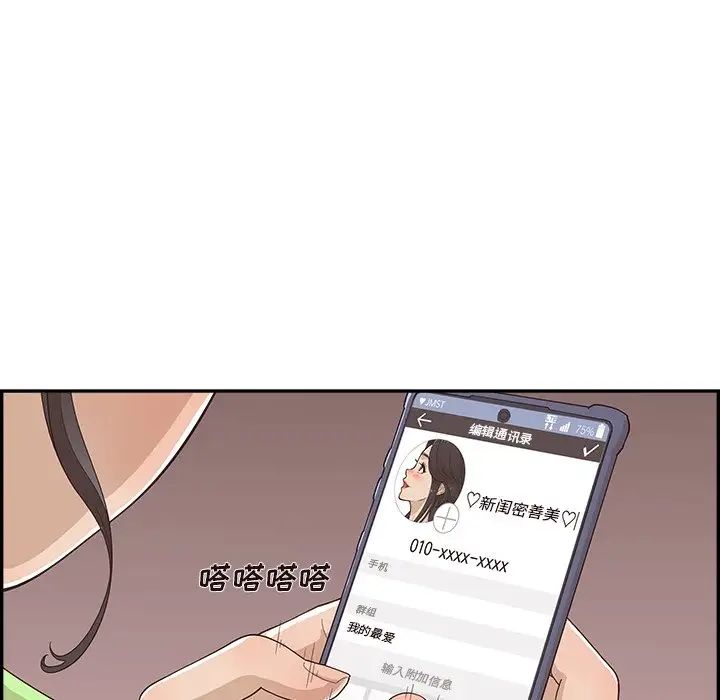 49.jpg