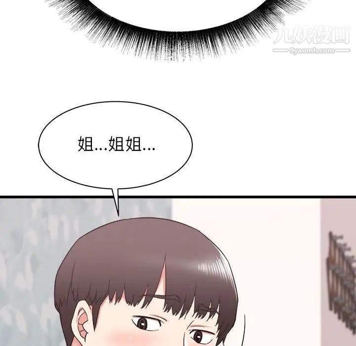106.jpg