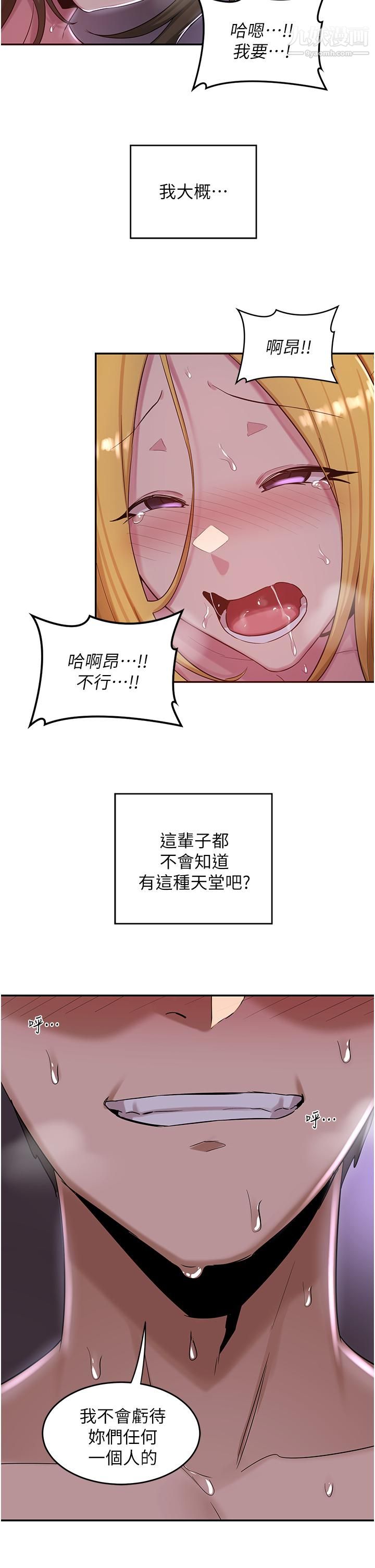 61.jpg