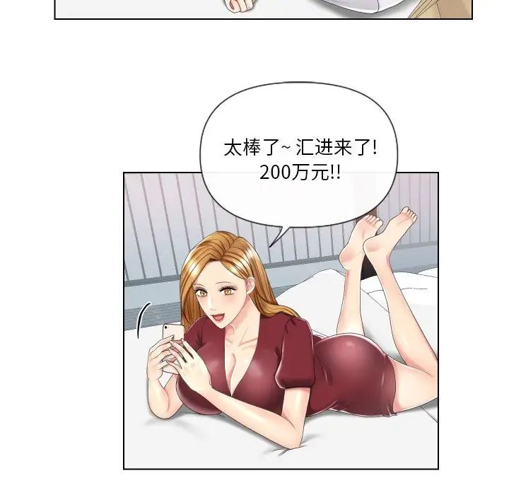 43.jpg