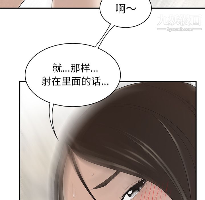 66.jpg