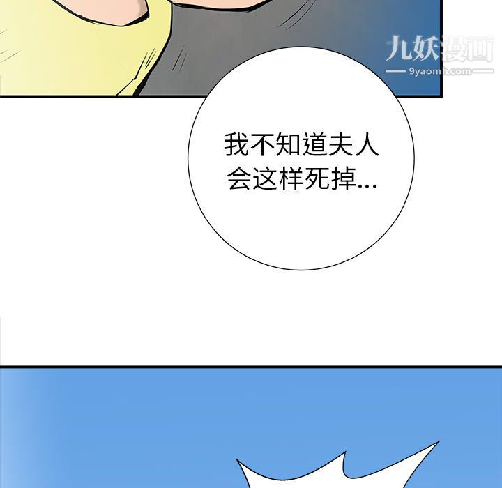 94.jpg