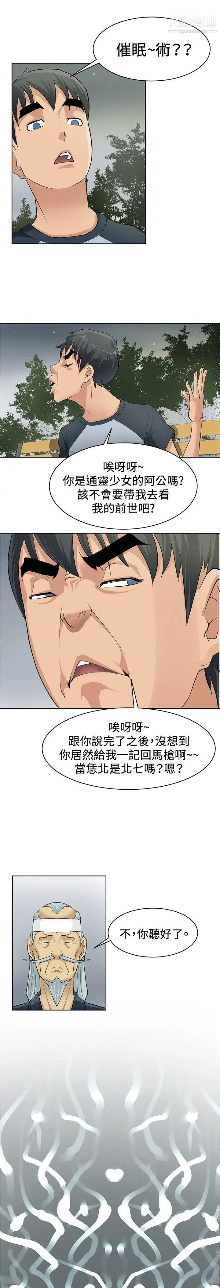 57.jpg