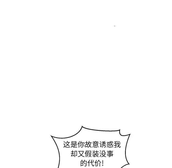 109.jpg