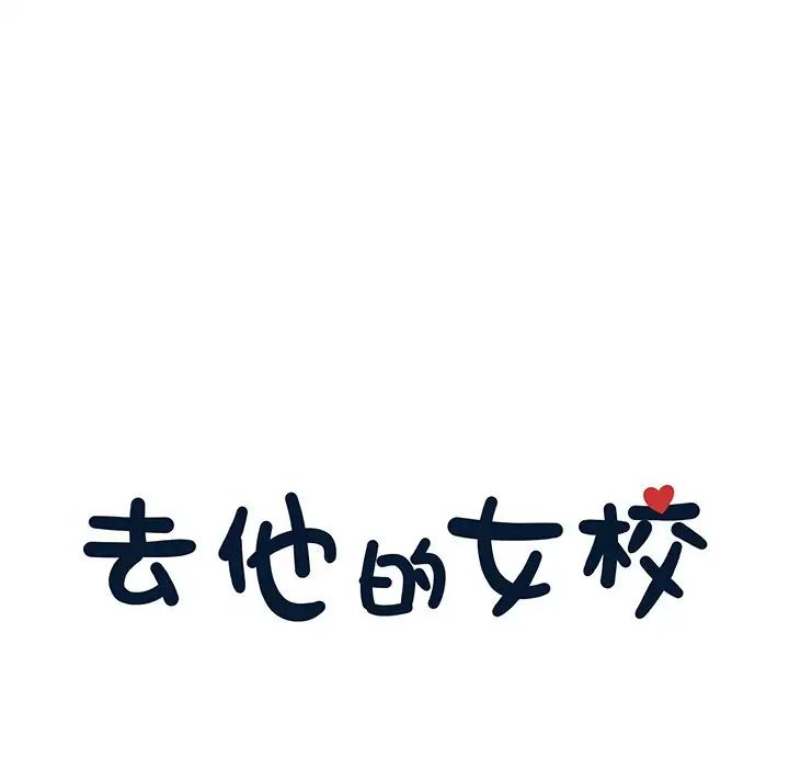103.jpg