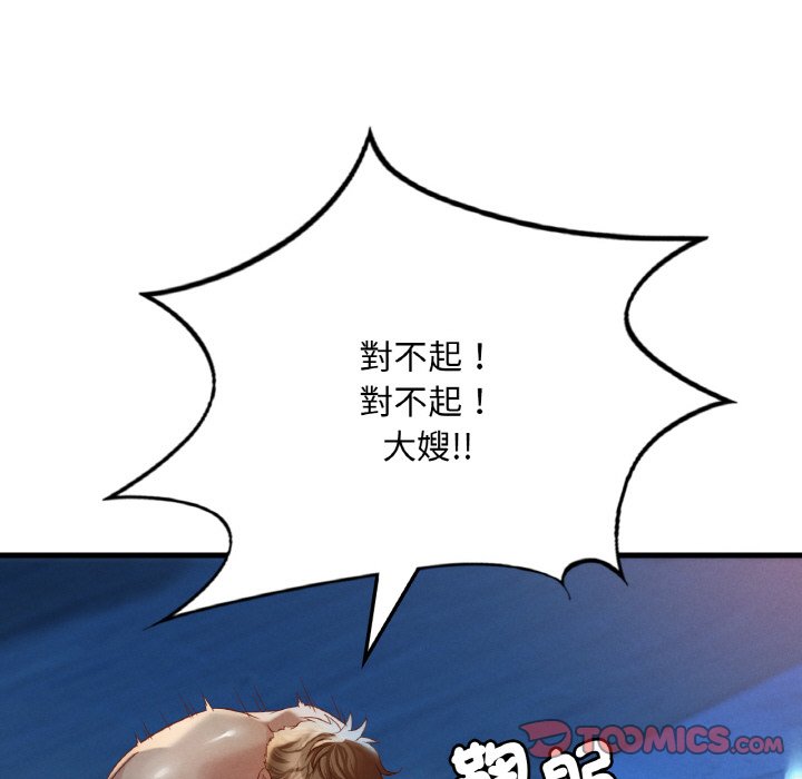 209.jpg