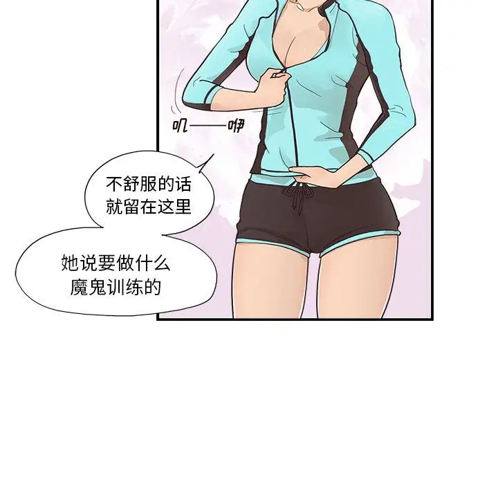 193.jpg