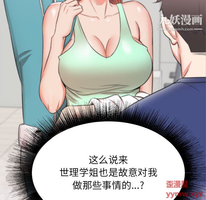 166.jpg