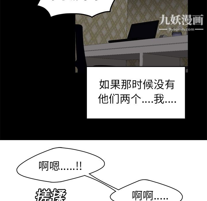 79.jpg