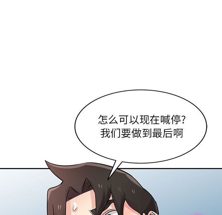 117.jpg