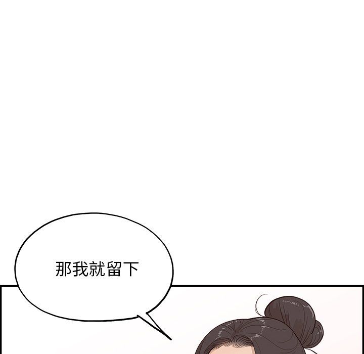 101.jpg
