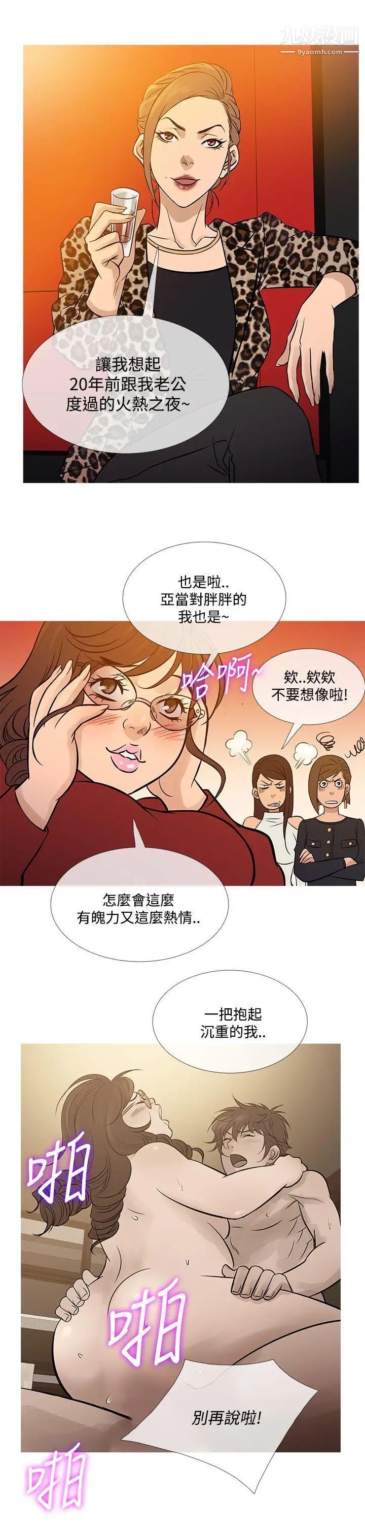 21.jpg