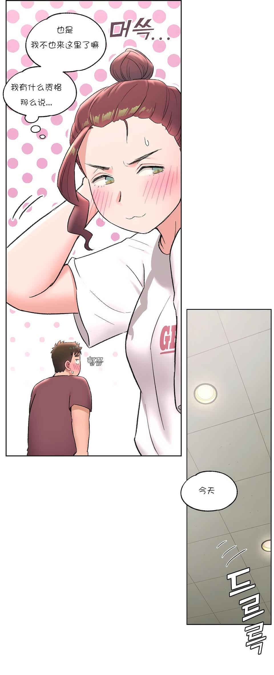 43.jpg