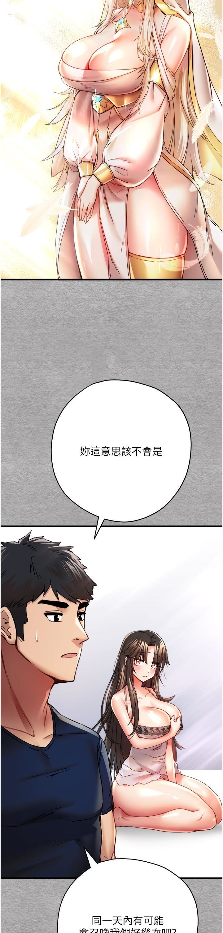 49.jpg
