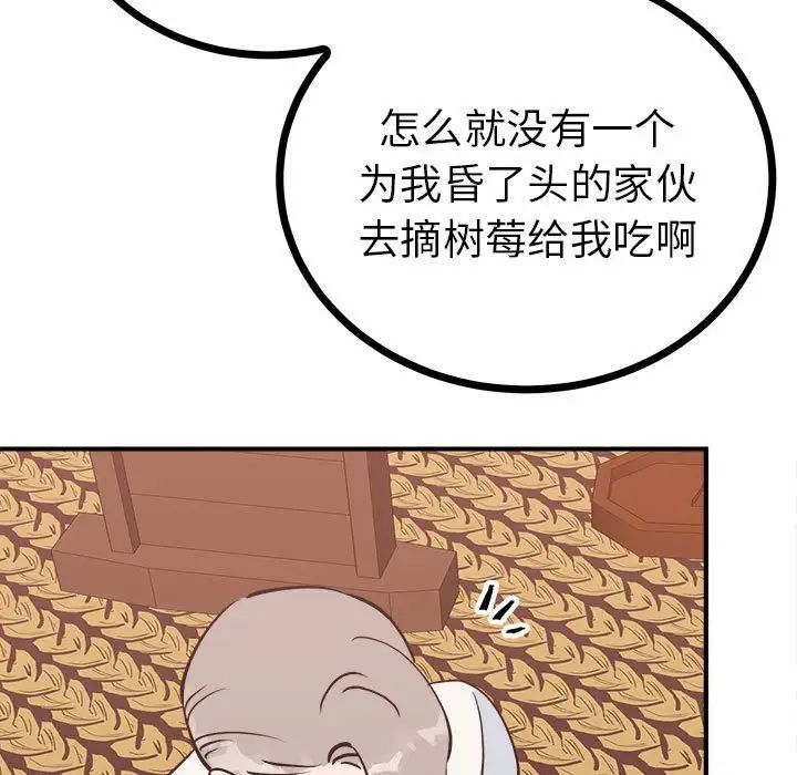 95.jpg