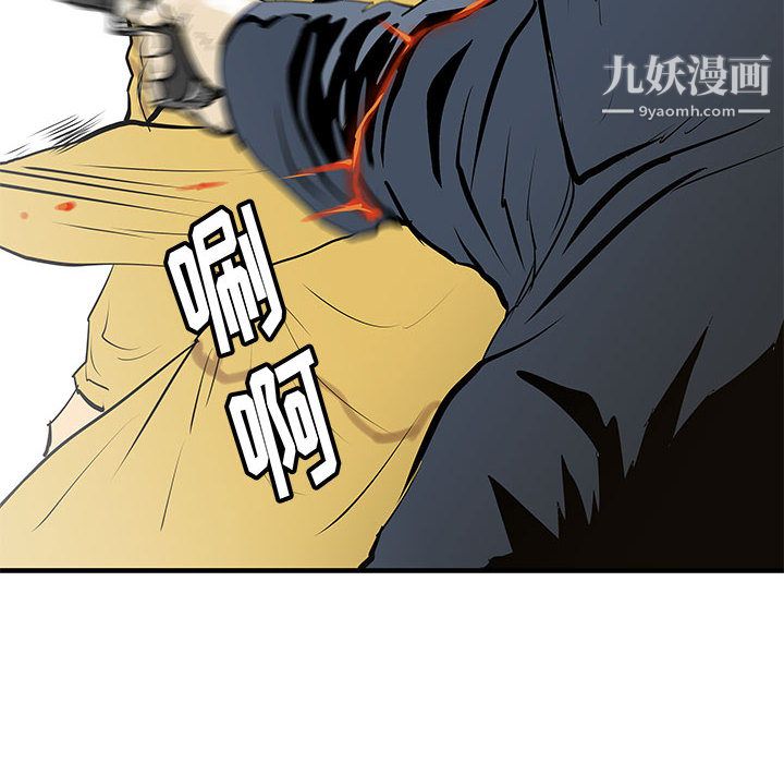 51.jpg