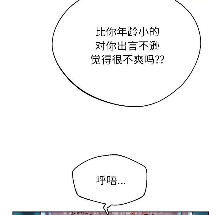 136.jpg