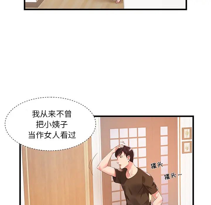 58.jpg