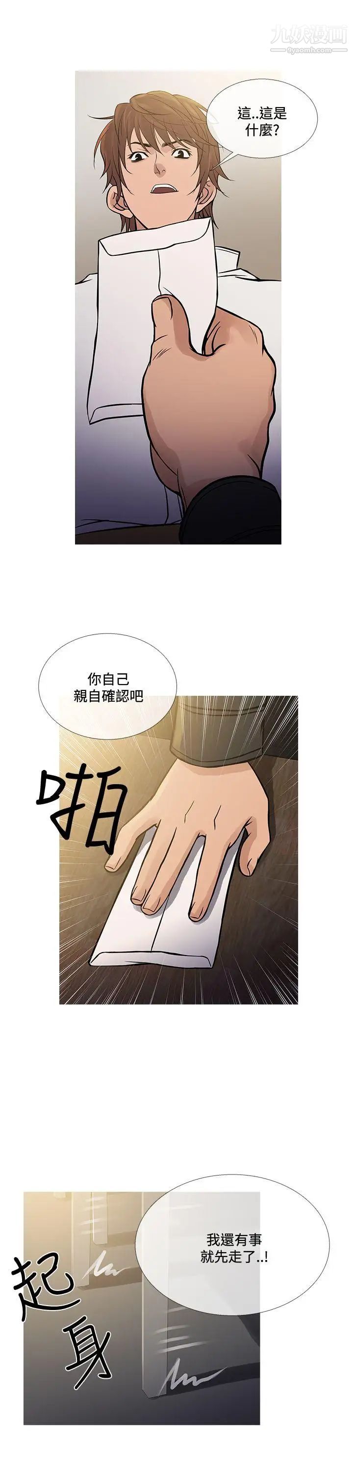 41.jpg