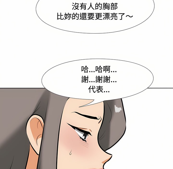 105.jpg