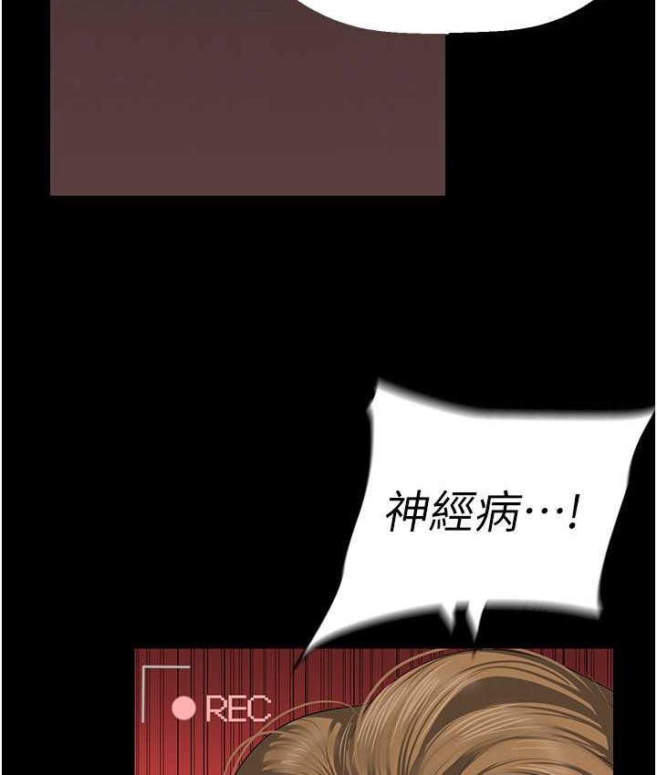 139.jpg