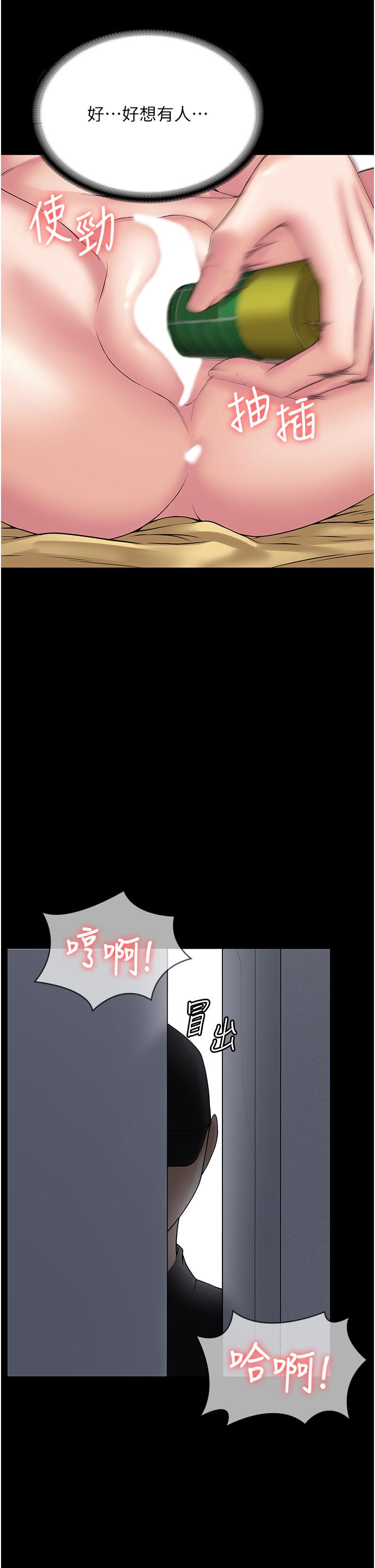 75.jpg