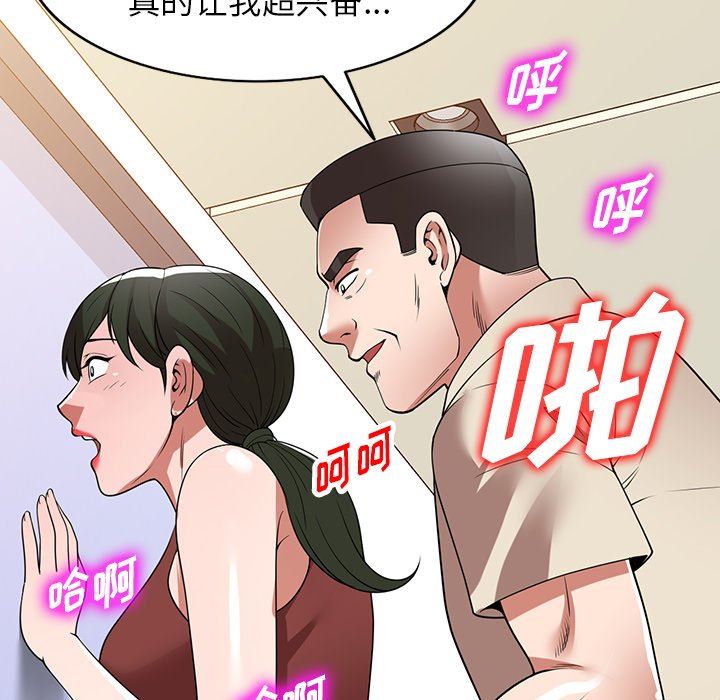 53.jpg