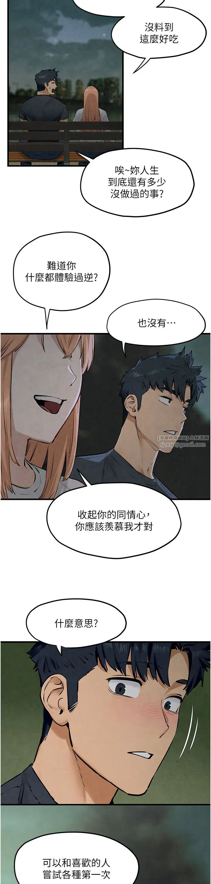 25.jpg
