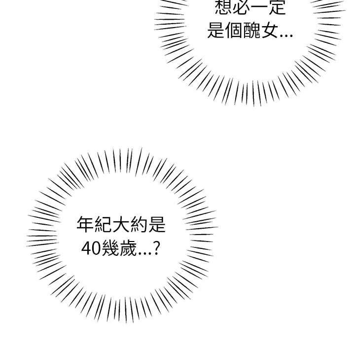 105.jpg