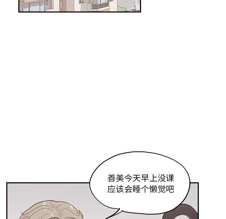 64.jpg