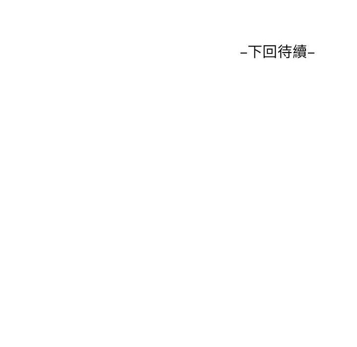 88.jpg