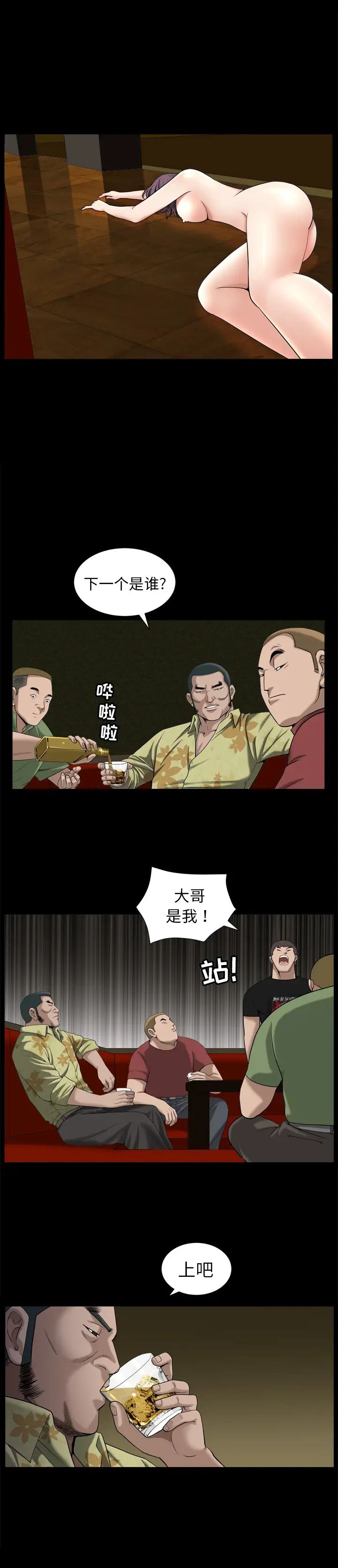 14.jpg