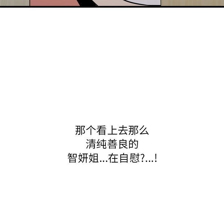 151.jpg