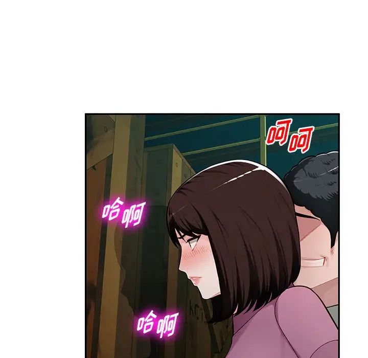 78.jpg