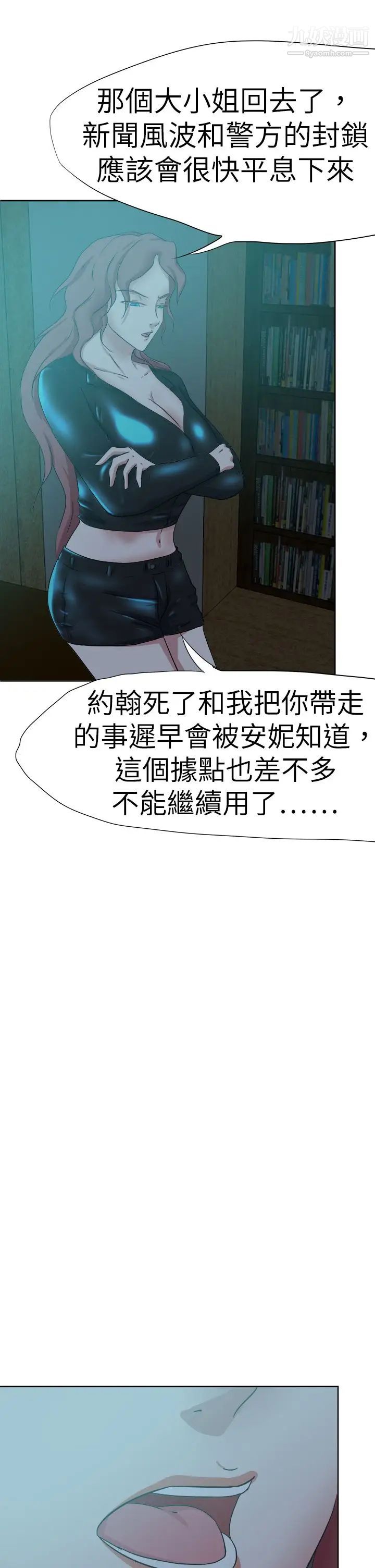 51.jpg