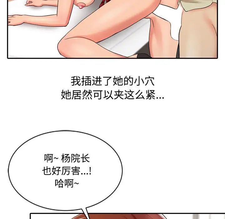 56.jpg