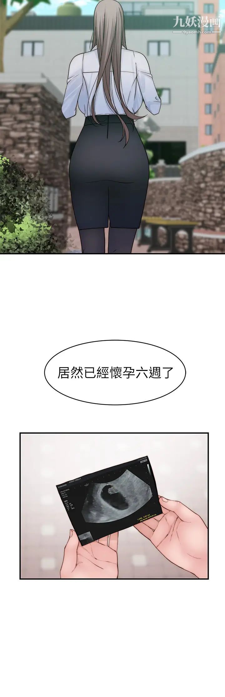87.jpg