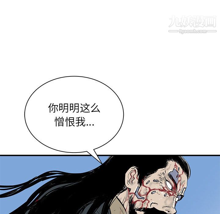 113.jpg