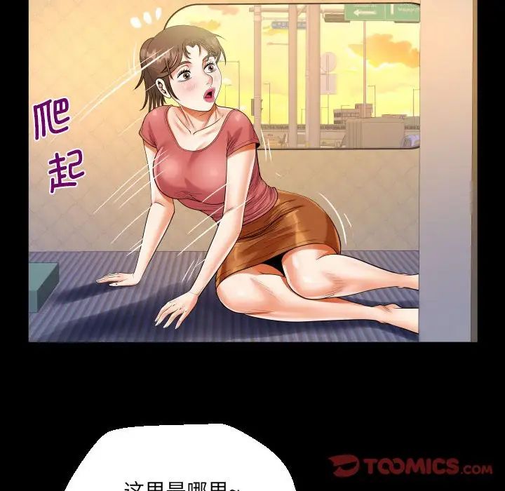 46.jpg