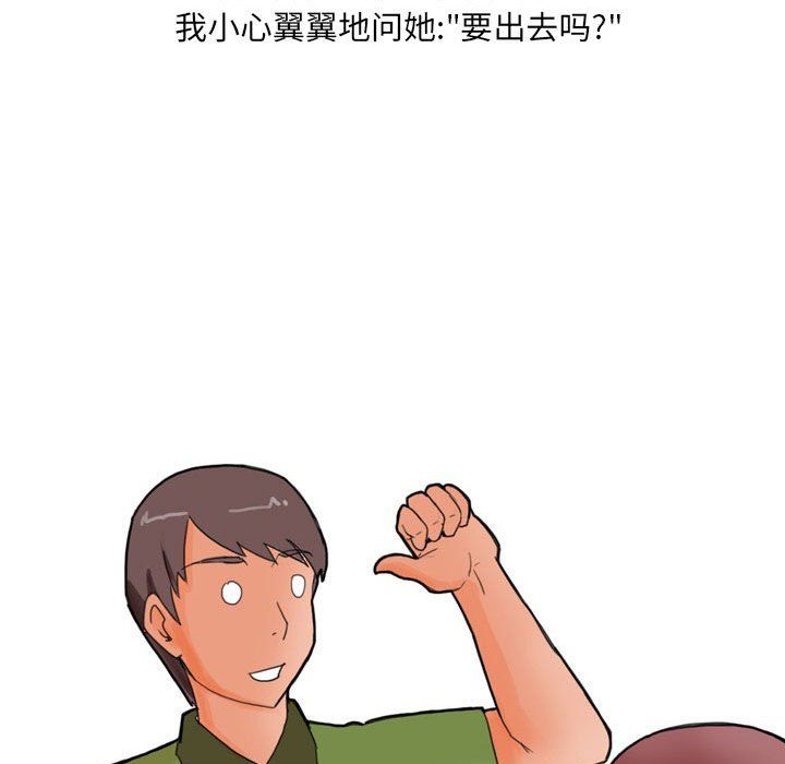 87.jpg