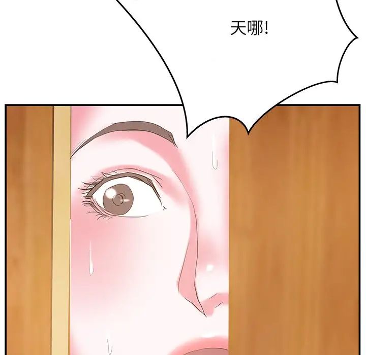 93.jpg