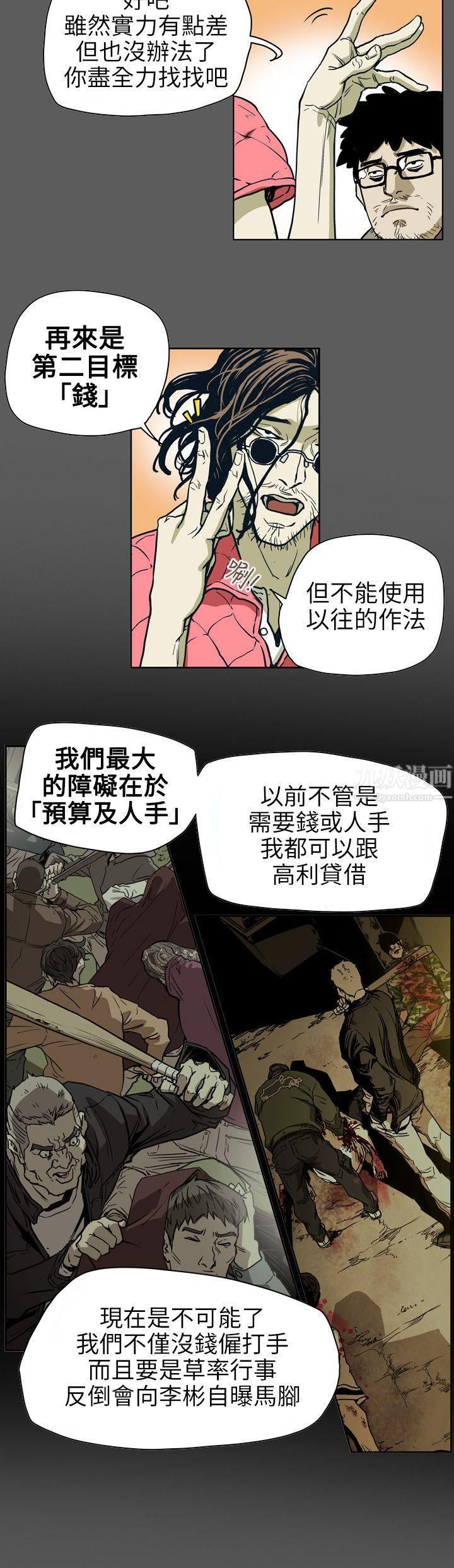 11.jpg