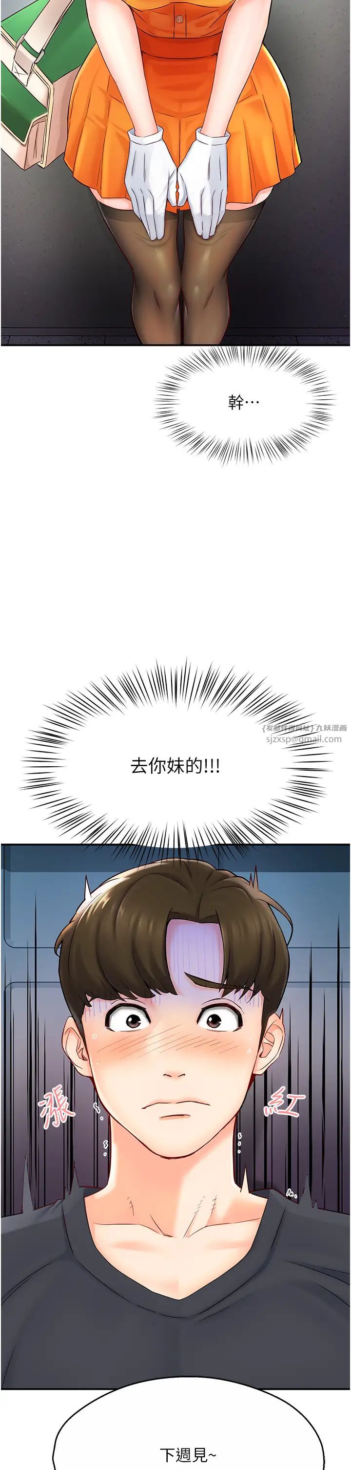 42.jpg