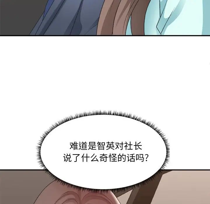 55.jpg