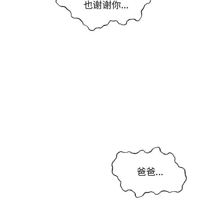 96.jpg